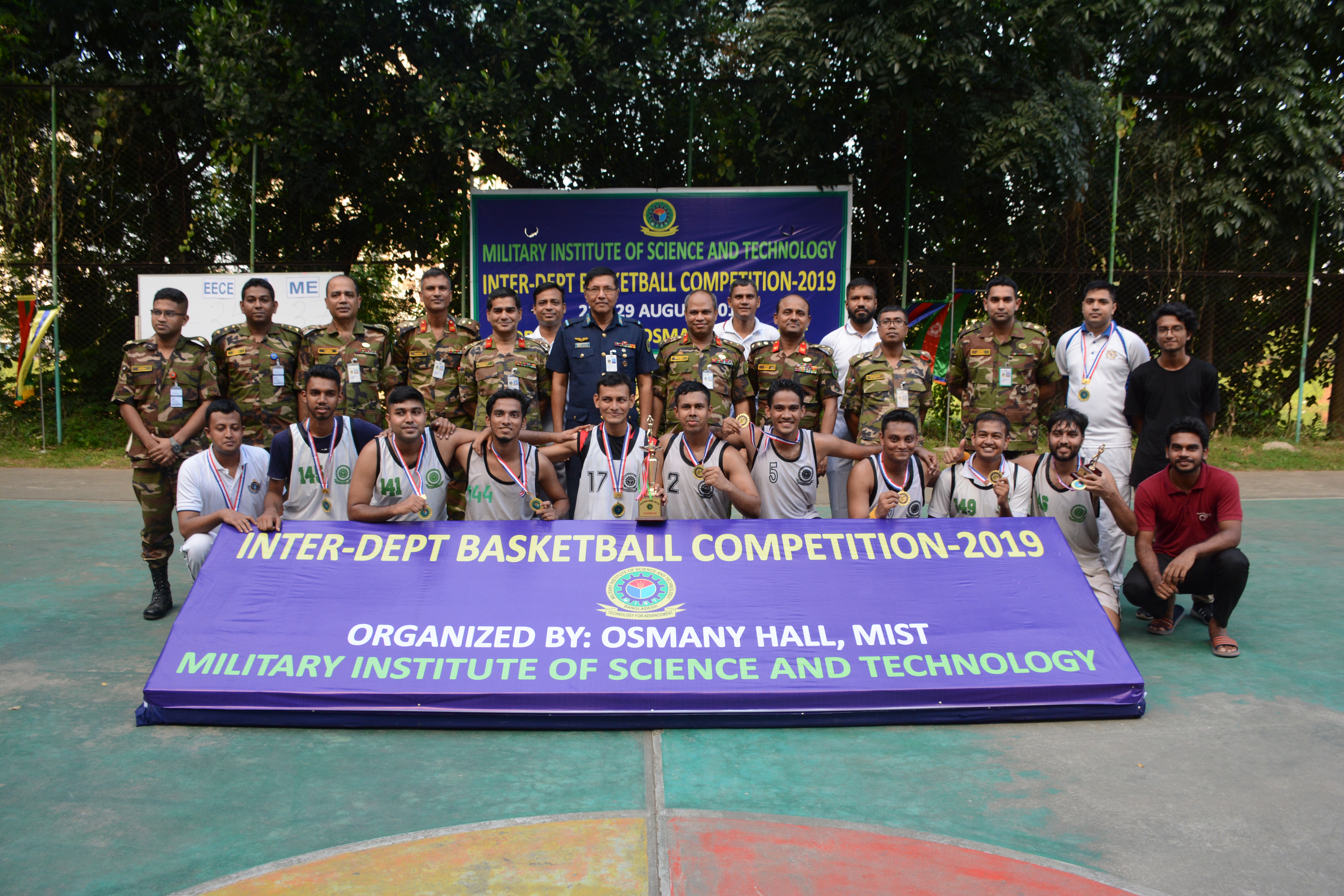 Champion in Inter Departmental Basketball Competiton 2019